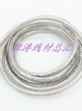 原装透明IEEE 1394 FireWire 6对6针 6对4针 4对4针数据线连接线