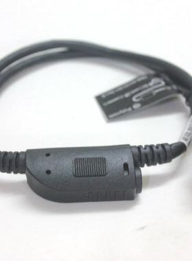 宝利通Polycom SoundStation Ip6000网络电源线1668-40122-001
