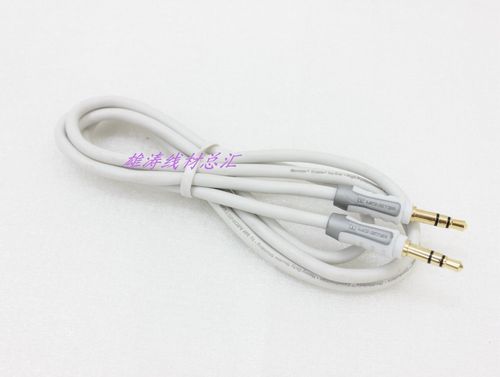 美国怪兽iCable for Car 镀金3.5音频线AUX车载音频线0.9米2米