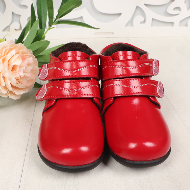 爱心贴片棉鞋2024新款女童鞋包头公主鞋舒适大童皮鞋软底,童鞋/婴儿鞋/亲子鞋,皮鞋,淘宝优惠券,粉丝福利购,淘宝优惠卷