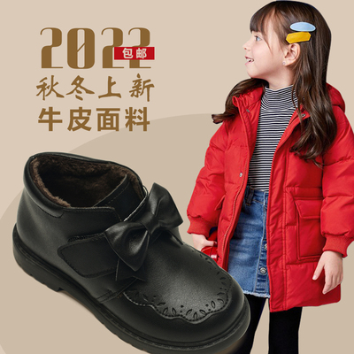 泰伦菲菲秋冬青少年厂家直营