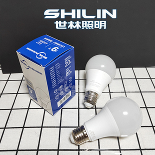 世林照明 LED灯泡节能高亮E27螺口超长寿命家用A泡球泡灯室内吊灯
