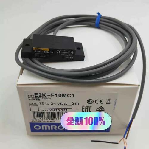 可维修E2K-F10MC1 F10MC2，电容式开关