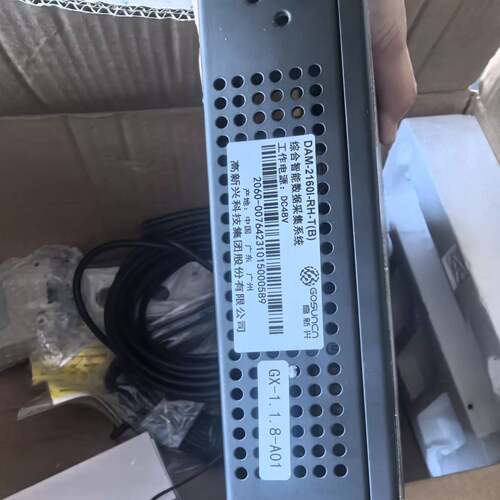 可维修DAM2160I-T b，高新兴
