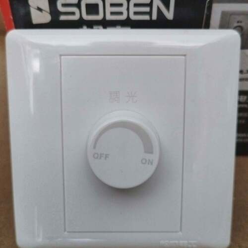 可维修SOBEN--19，调光开关有个