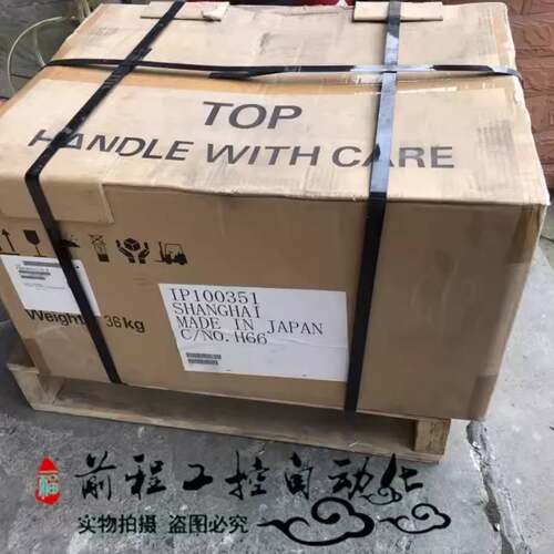 可维修FRN18.5VG7S-2 5000VG7 18，变频器