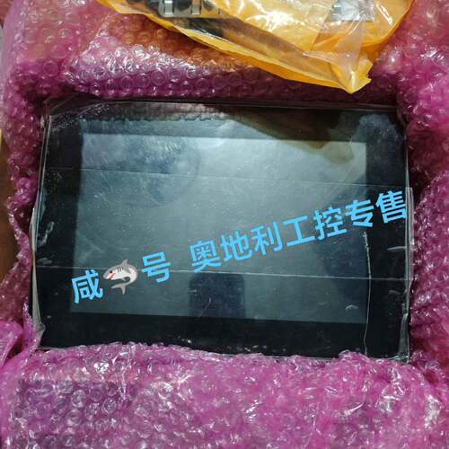可维修Power Panel C80 ，4PP，贝加莱工控触摸屏型号
