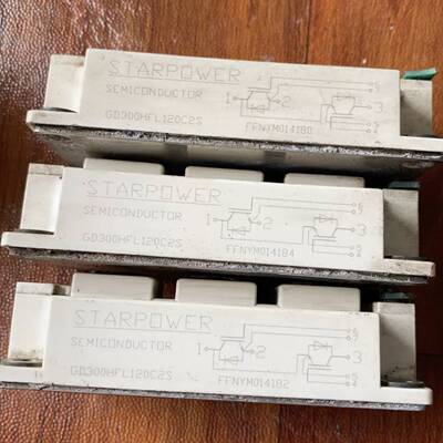 可维修GD300HFL120C2S，斯达