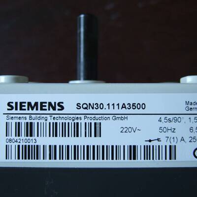 可维修SQN30.111A2700 SQN30.111A3500