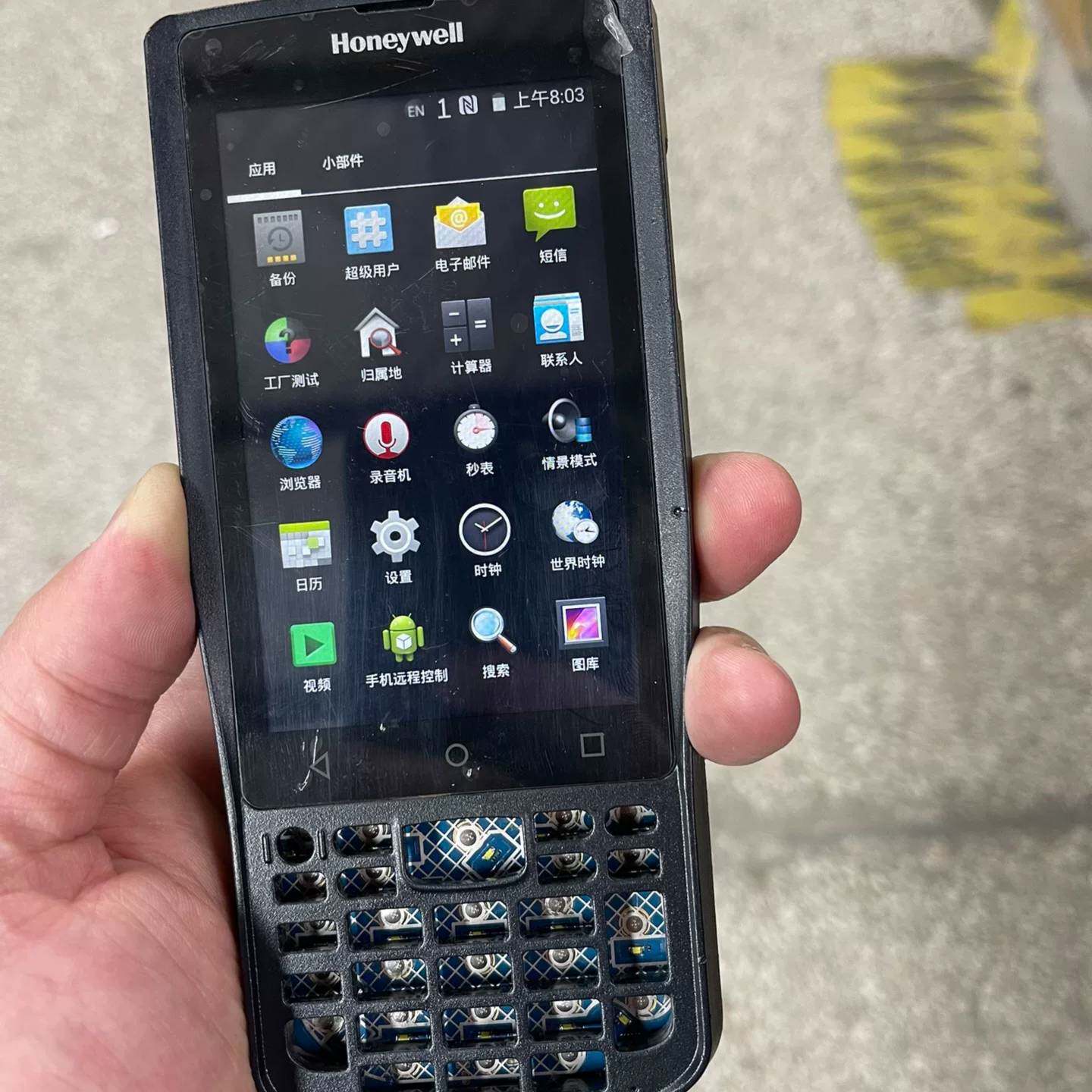维修Honeywell/EDA50K/EDA51K，霍尼韦尔屏幕议价