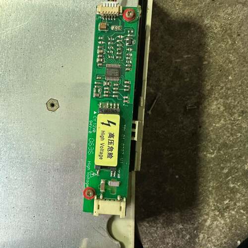 可维修mec1000/2000/pm7000/8000/900