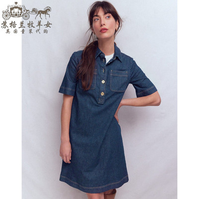 英国代购女装26新款连衣裙子