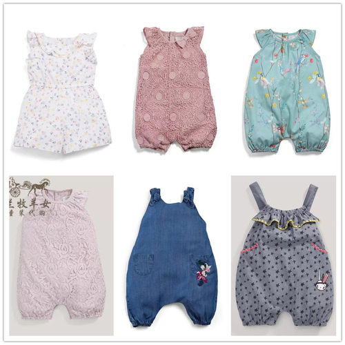 现货英国mamas&papas女童 粉色蕾丝碎花兔子 无袖礼服短爬连体衣