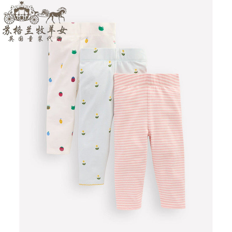 英国mini Boden童装代购 女童26春新款 条纹碎花百搭打底裤长裤子,童装/婴儿装/亲子装,裤子,淘宝优惠券,粉丝福利购,淘宝优惠卷