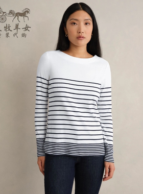 英国Hobbs代购 女装26春季新款 白色条纹 长袖百搭 T恤上衣打底衫