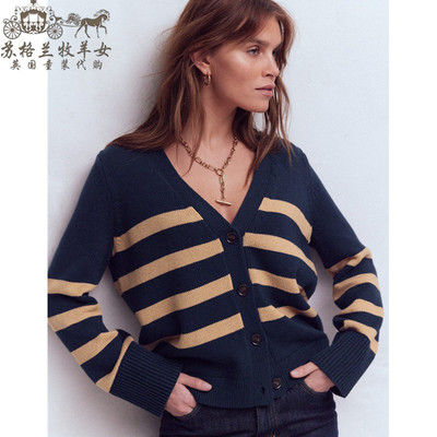 英国boden女装代购针织毛衣