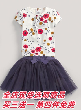 现货英国mamas&papas女童夏款 花朵短袖T恤 薄纱短裙 蓬蓬裙套装
