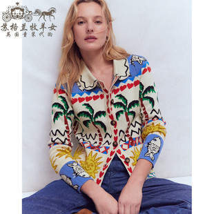 英国Boden代购 女装26春新款 英伦印花百搭 纯棉长袖毛衣针织开衫