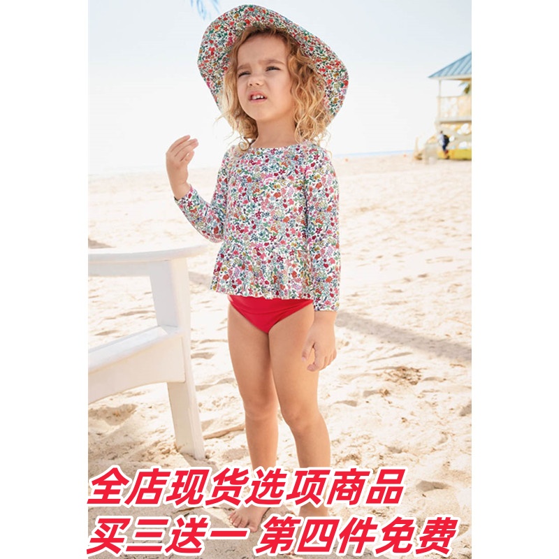 现货英国Next童装 女童女婴夏款 红色碎花防晒长袖游泳衣泳裤套装