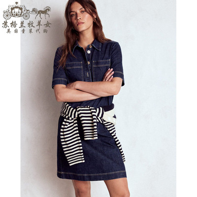 英国代购女装26新款连衣裙子