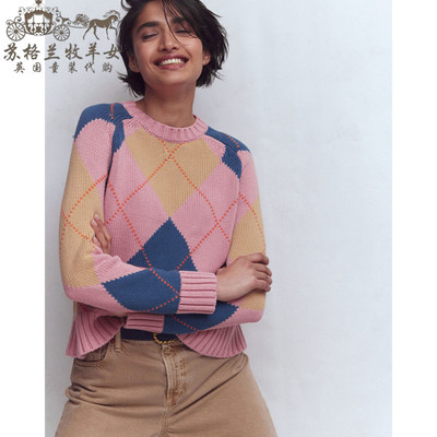 英国boden女装代购针织毛衣