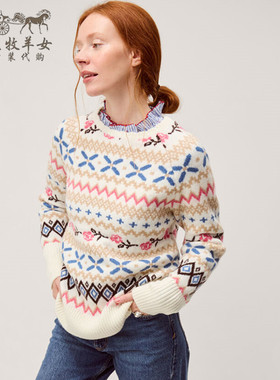 英国Monsoon代购 女装26春新款 英伦白色印花长袖套头毛衣针织衫