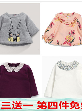 现货五折清仓 mamas&papas女童 粉碎花 娃娃领 长袖 打底T恤上衣l