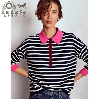 英国boden女装代购针织毛衣