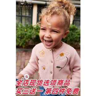 女童女婴新款 长袖 现货英国Next童装 粉色绣花百搭 毛衣 针织开衫