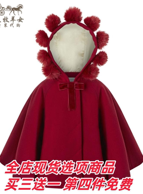 现货monsoon童装女童新款 红色 圣诞 新年 毛球 斗篷 披风 呢大衣