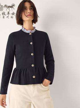 英国Monsoon代购 女装26春新款 英伦风蓝色长袖毛衣针织开衫外套