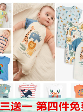 现货Next童装 男童男婴新款 蓝色动物印花纯棉短袖短爬连体衣