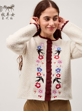 英国Monsoon代购 女装26春新款 英伦风白色绣花长袖毛衣针织开衫