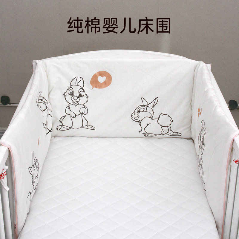 纯棉婴儿床床围软包防撞