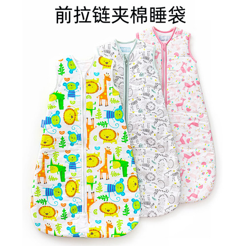 纯棉春秋冬款防踢被婴儿睡袋