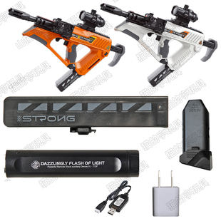 乐辉玩具枪配件5601星隼x天启召唤次元幻变闪光消音瞄镜手电弹夹