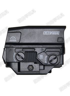 UH1折叠全息558红点瞄准器装饰镜弹弓玩具通用导轨20-22MM配件