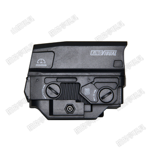 UH1折叠全息558红点瞄准器装饰镜弹弓玩具通用导轨20-22MM配件