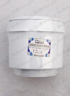 沁园净水桶MRA2MRA7活性炭滤芯