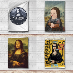 涂鸦款艺术 蒙娜丽莎 挂布装饰布床头 背景布 拍照民宿ins 达芬奇