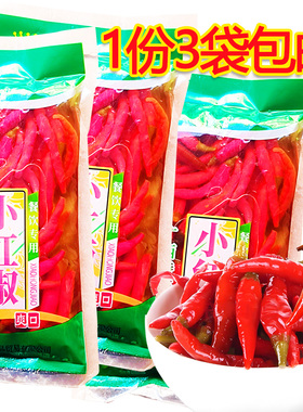 泡酸辣椒  酸菜泡菜 250克 酸辣椒酸咸味红辣椒黄色小米辣椒