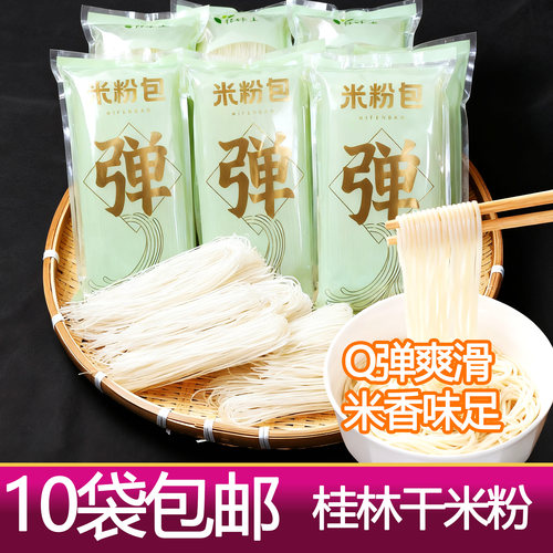 独立装方便省心多种搭配可选