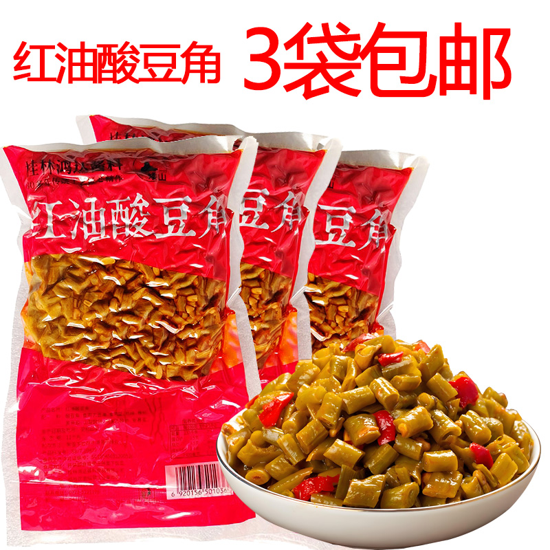 老坛酱菜即食2份小包炒酸豆角