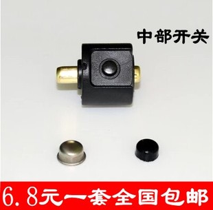 包邮强光手电筒中部开关带充电孔22mm 24mm可选两端凸起款电筒配