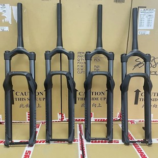 ROCKSHOX速联RECON 35 29寸27.5寸山地软尾速降气压前叉boost开档
