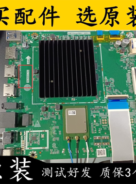 原装华为HEGE-560电视主板TD.HV811.752 屏BOEI650WQ1-S 测试发货