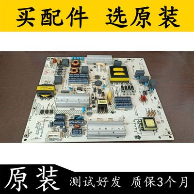 原装拆机65R6200U康佳