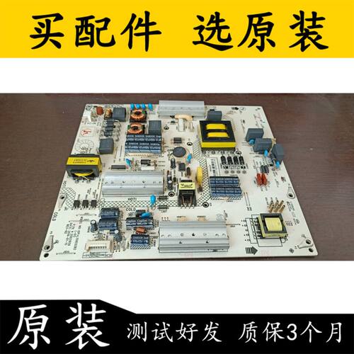 原装拆机65R6200U康佳
