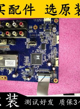 原装索尼 KLV-40BX420主板BF-CN3 1P-010BJ05-4011配屏LTZ400HM02