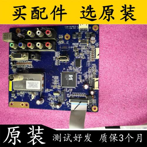 原装索尼KLV-40BX420主板